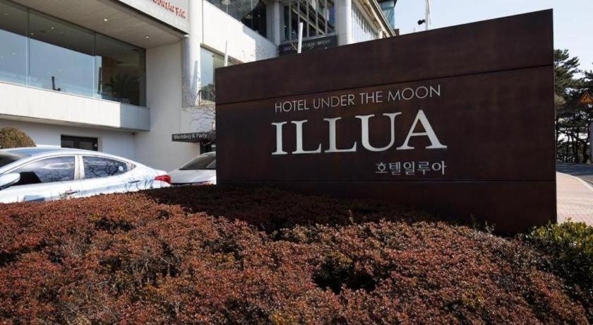 Hotel Illua Ciudad Metropolitana de Ciudad Metropolitana de Busan Exterior foto